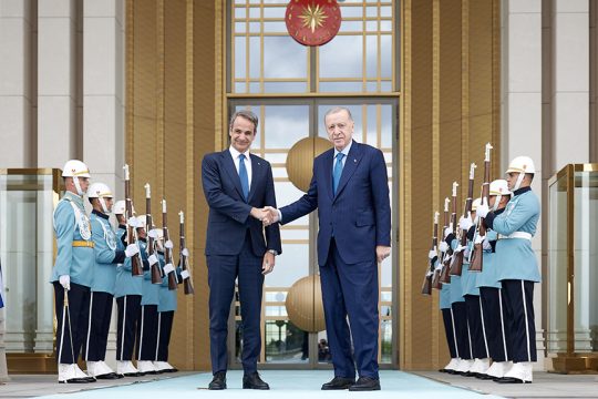 kyriakos erdogan agira